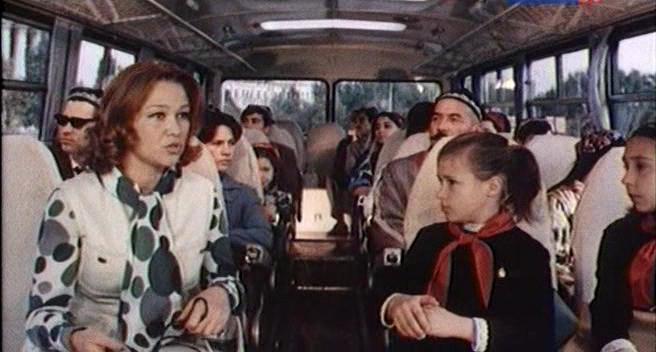   - "   " (1973)