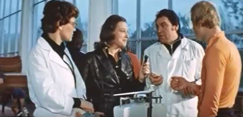   - "  " (1981)