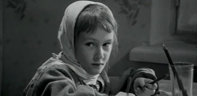   - " " (1971)