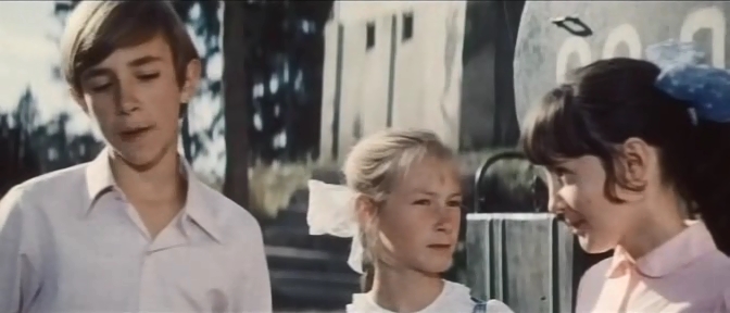   - ", !" (1976)