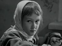 " " (1971)