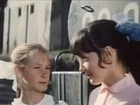 ", !" (1976)