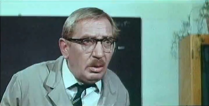   - "" (1969)