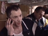 " -1" (2004)