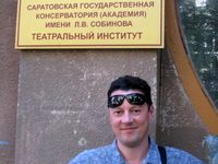   -  11
