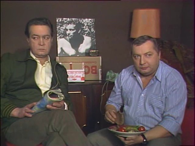   - "  " (1971-1989)