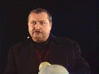   - "  " (1986)