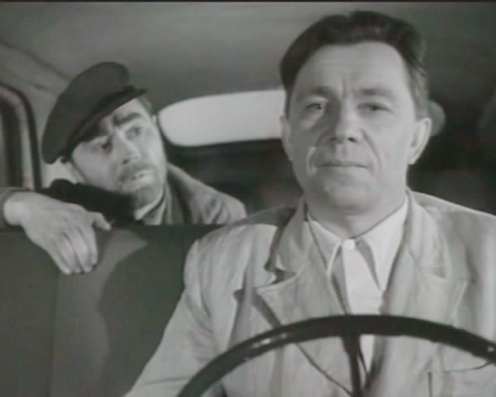   - "  " (1961)