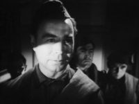 "" (1959)