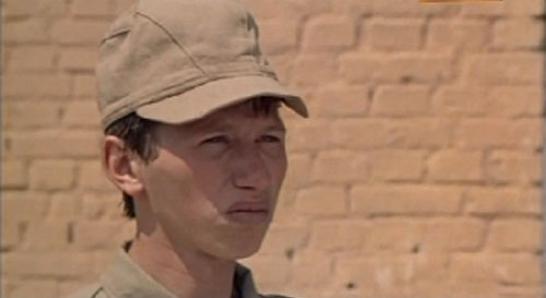    (1984)