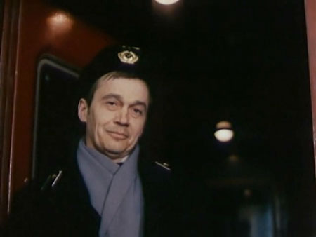   (1988)