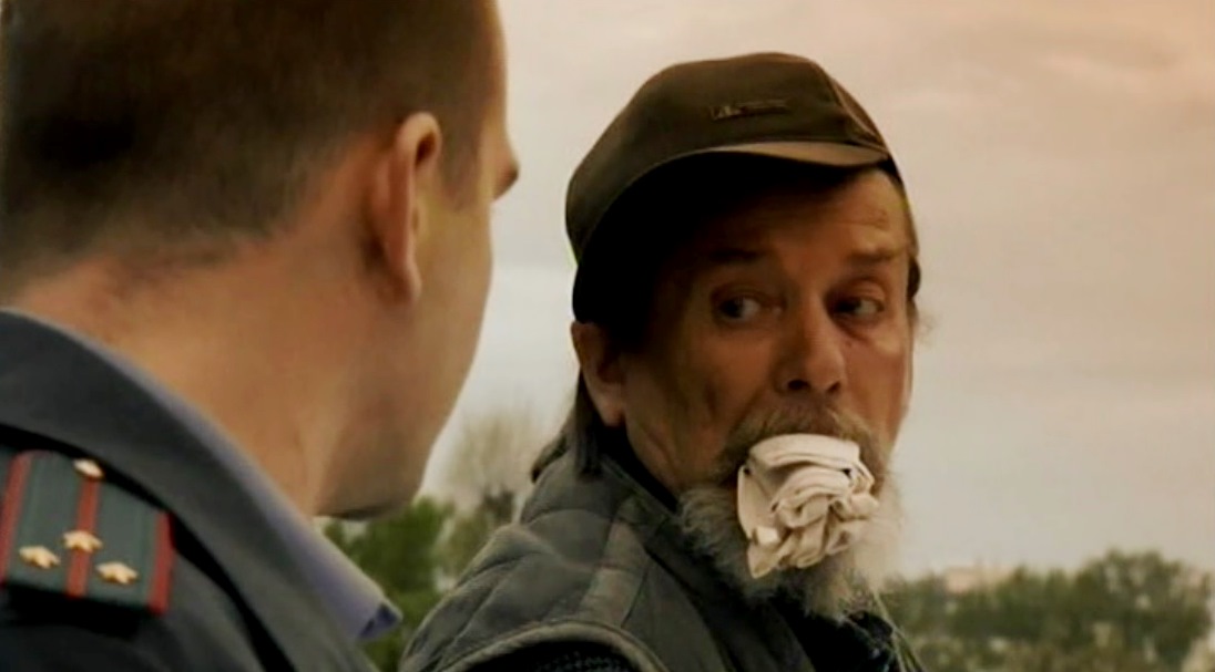   - " - 3" (2010)