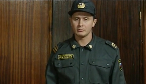   - "   -5" (2003)