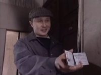 " -1" (2004)