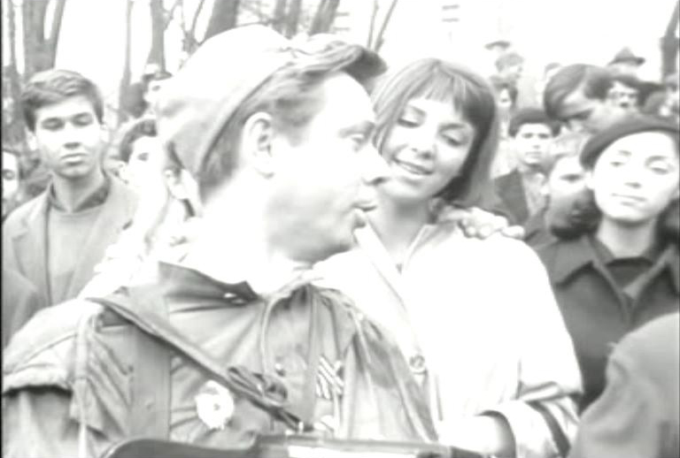   - " -  " (1965)