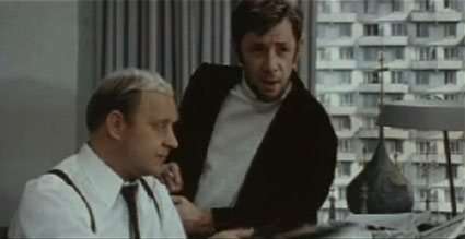   - "  ..." (1970)