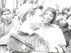   - " -  " (1965)