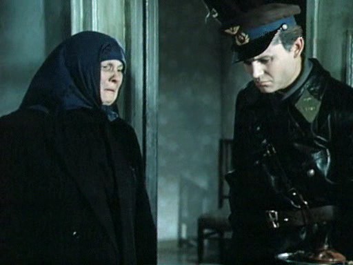   - " " (1976)