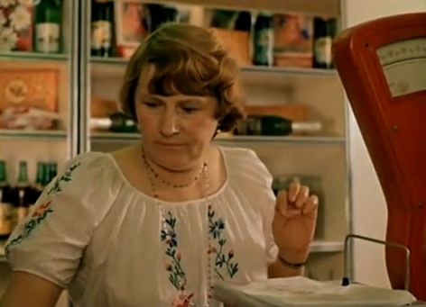   - "  " (1980)