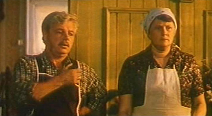   - " " (1979)