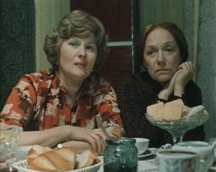   - " " (1979)