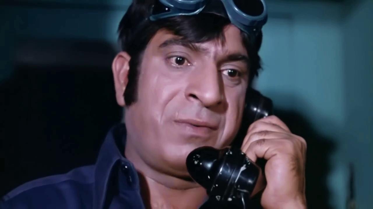    - "" (1971)