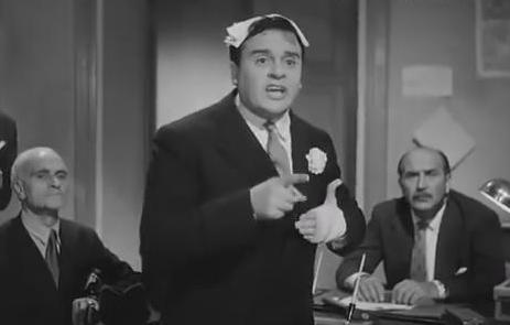   - " !" (1951)