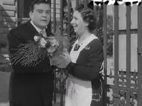 " !" (1951)
