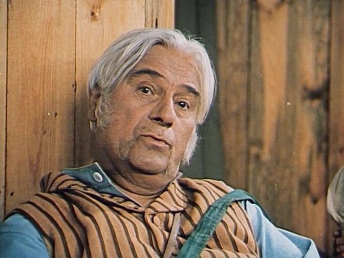   - " " (1971)