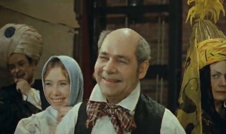  - " " (1967)