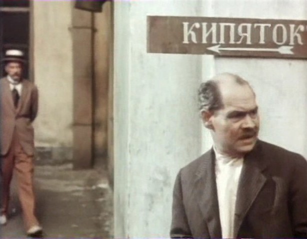   - " " (1956)