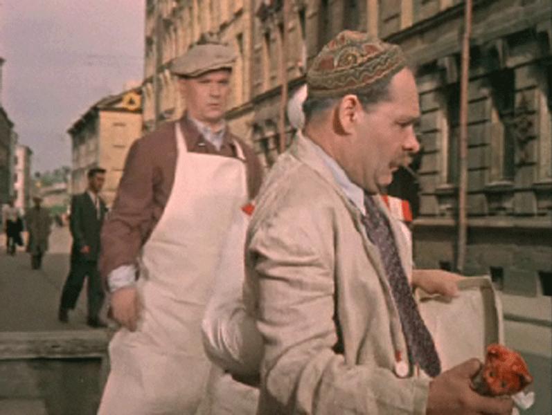  - "  " (1957)