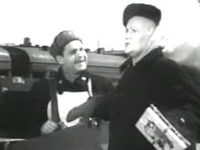 "   " (1953)