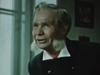"" (1953)
