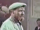   - " " (1960)