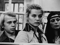 "" (1981)