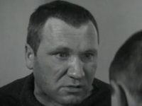 "" (1969)
