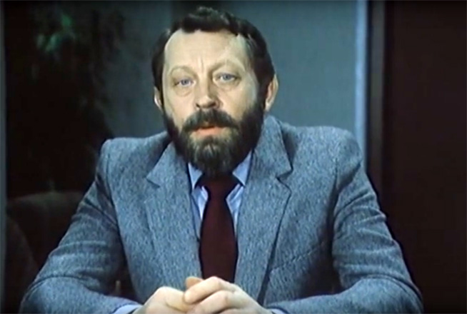   - "   " (1987)