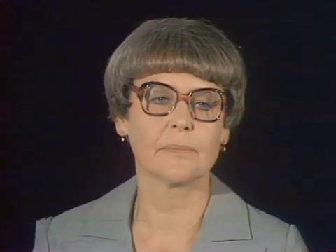   - " " (1981)