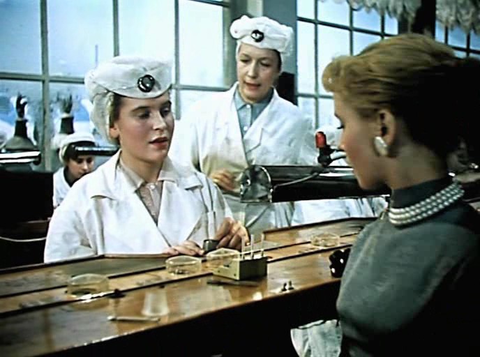   - "" (1959)