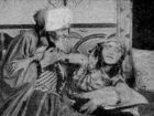  - "" (1927)