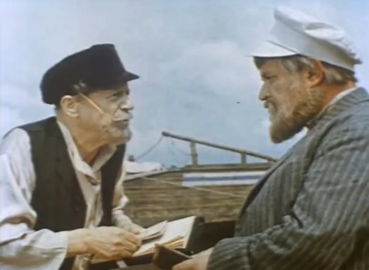   - " , ˸!" (1971)