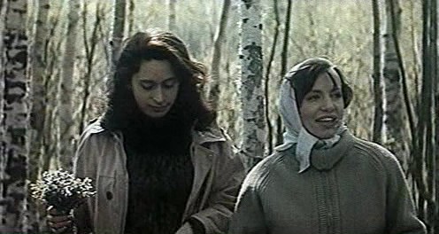   - " " (1970)