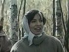   - " " (1970)