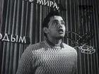   - "  " (1962-1964)