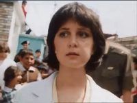 " " (1988)