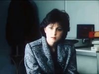 " " (1988)