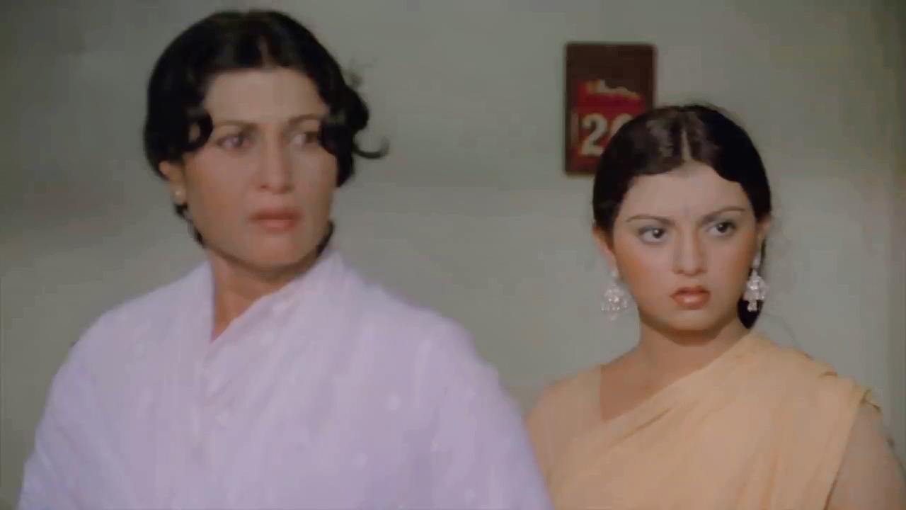   - " " (1979)
