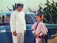 "" (1975)