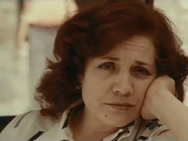    () (1979)